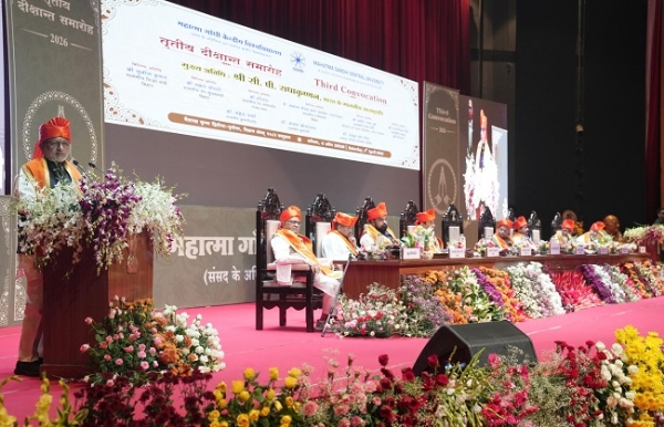 بہار میں ہی گوتم بدھ اور مہاتما گاندھی نے روشن خیالی حاصل کی اور اپنی زندگی کا مقصد پایا: نائب صدر جمہوریہ