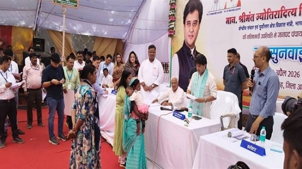 مرکزی وزیر سندھیا نے عوام کے مسائل سنے