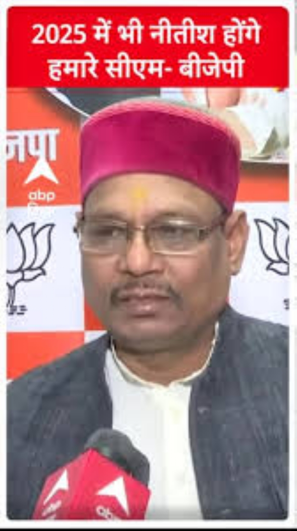 بہار کے عوام  اب وارثت میں ملے  بدعنوانی کو مزید برداشت نہیں کریں گے: پریم رنجن پٹیل