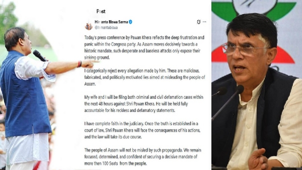 پون کھیڑا کے خلاف 48 گھنٹوں کے اندر فوجداری اور دیوانی مقدمات درج کیے جائیں گے: وزیر اعلیٰ