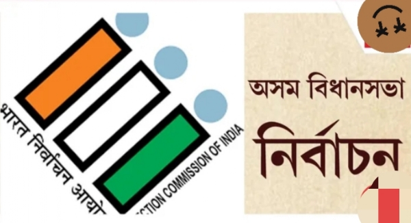 انتخابات سے قبل 650 کروڑ روپے سے زیادہ کی رقم ضبط