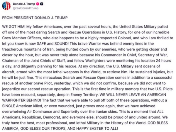 امریکہ نے ایران سے لاپتہ پائلٹ کو بحفاظت نکال لیا، ٹرمپ نے کہا کہ ہم نے ڈھونڈ نکالا