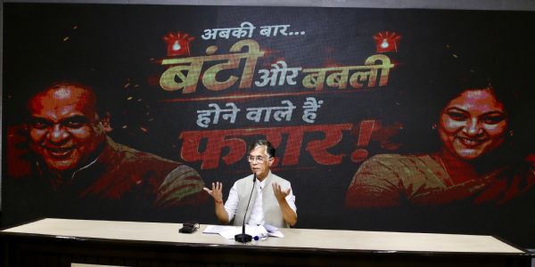 کانگریس کا ہمنتا کی اہلیہ پر تین ممالک کے پاسپورٹ رکھنے اور بیرون ملک اثاثے چھپانے کا الزام