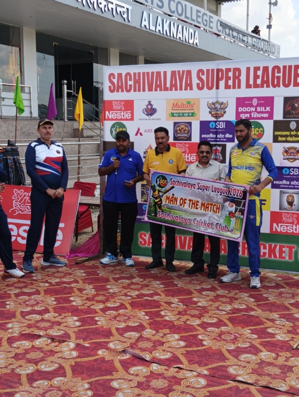 سچیوالیہ سپر لیگ میں سچیوالیہ ونگز اور سپر کنگز نے فتوحات درج کیں