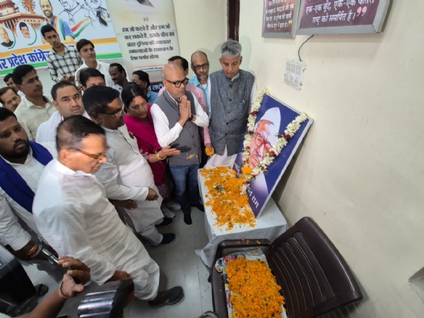 بابو جگجیون رام کی زندگی سماجی انصاف، مساوات اور قومی خدمت کے لیے تحریک کا ذریعہ ہے: راجیش رام