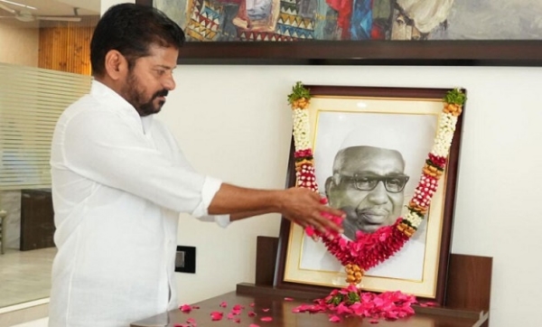 وزیراعلیٰ کا بابو جگجیون رام کو خراجِ عقیدت