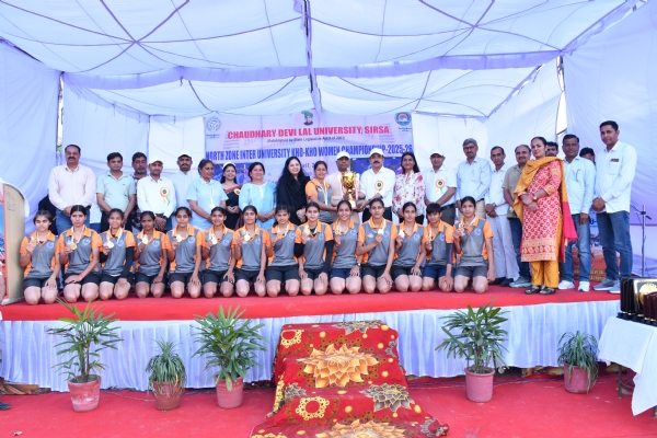 ایم ڈی یو، روہتک، چمپئن، لولی یونیورسٹی رنر اپ