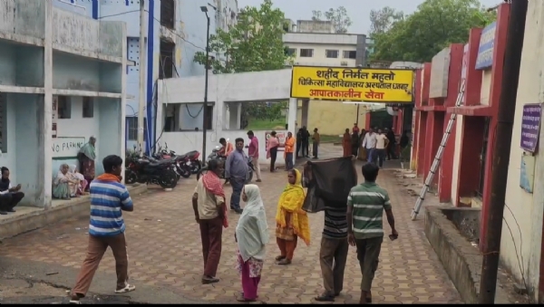 ایس این ایم ایم سی ایچ