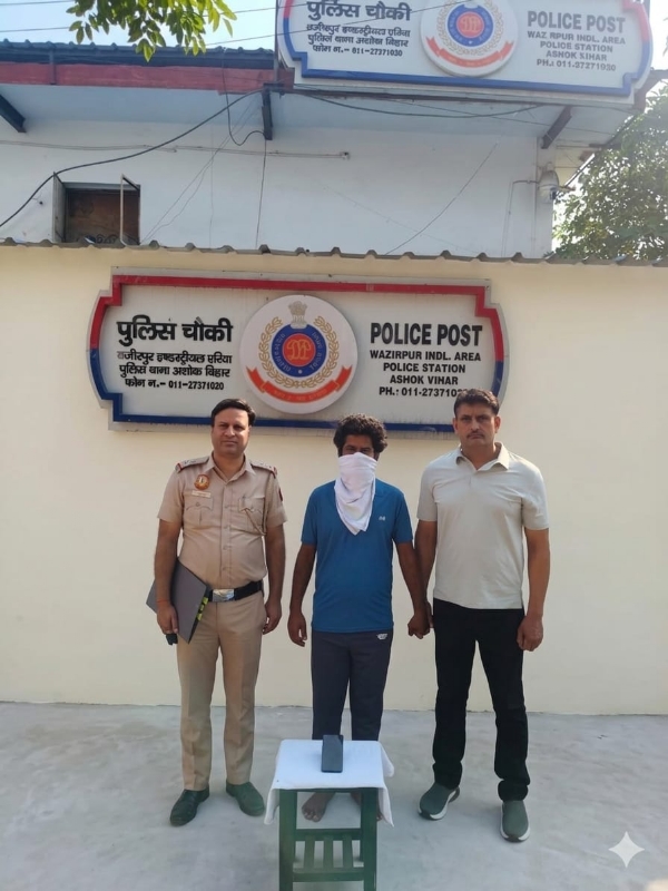 کوچنگ انسٹی ٹیوٹ کو بم سے اڑانے کی دھمکی دینے والا ملزم گرفتار