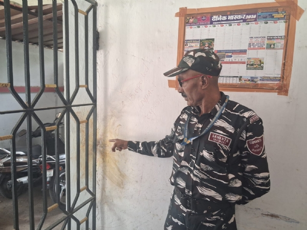 بہار کے مظفر پور میں بہار یونیورسٹی کے وائس چانسلر کی رہائش گاہ پر بم دھماکہ