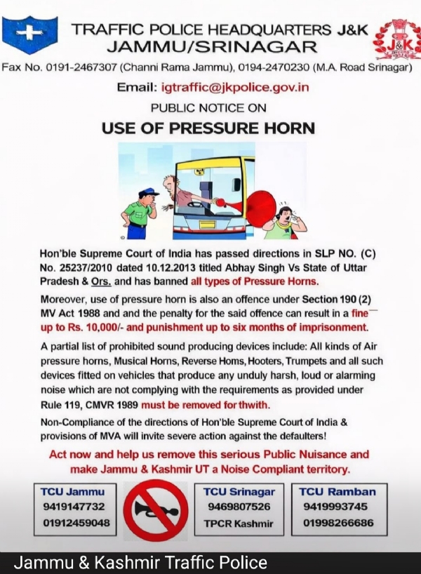 تصویر تصویر