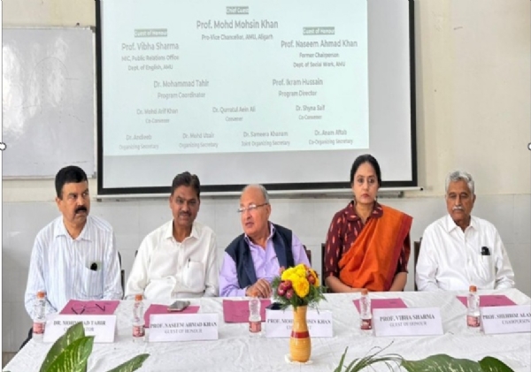 سوشل ورک پروگرام