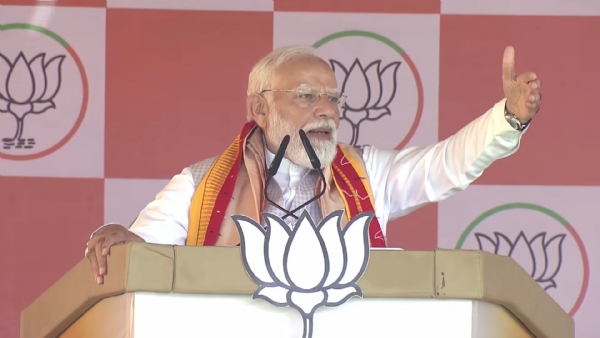 کانگریس مکمل طور پر’پریوار واد‘پارٹی ہے، اسے عوامی مفاد کی کوئی فکر نہیں: مودی کانگریس مکمل طور پر’پریوار واد‘پارٹی ہے، اسے عوامی مفاد کی کوئی فکر نہیں: مودی