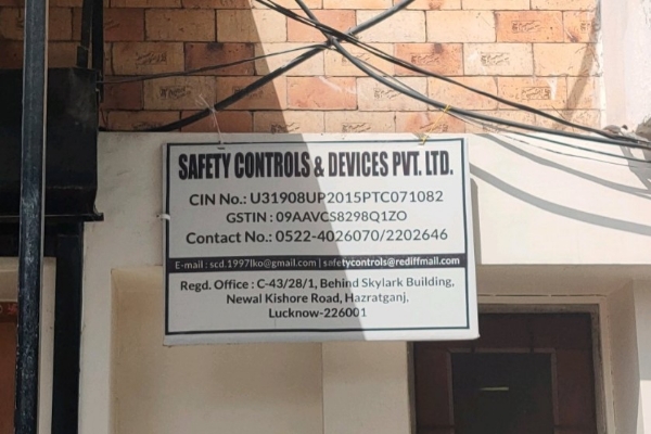 سیفٹی کنٹرول آئی پی او سبسکرپشن کے لیے کھلا، 13 اپریل کو لسٹنگ متوقع