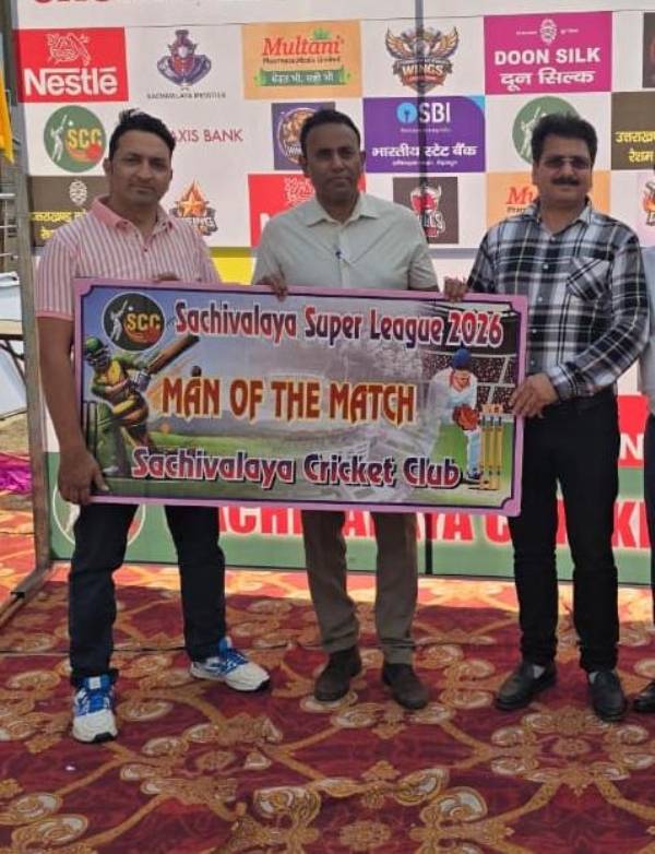 سچیوالیہ سپر لیگ میں مائٹیز اور سچیوالیہ اے کی شاندار جیت