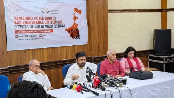 مغربی بنگال میں ووٹر رائٹس اور شہریت سے متعلق خدشات پر اے پی سی آر کی پریس کانفرنس