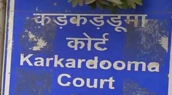 ککڑڈوما کورٹ میں وکیل پر چاقو سے حملہ، ملزم گرفتار