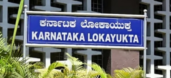 لوک آیکت نے کرناٹک میں متعدد افسروں کے ٹھکانوں پر چھاپہ مارا