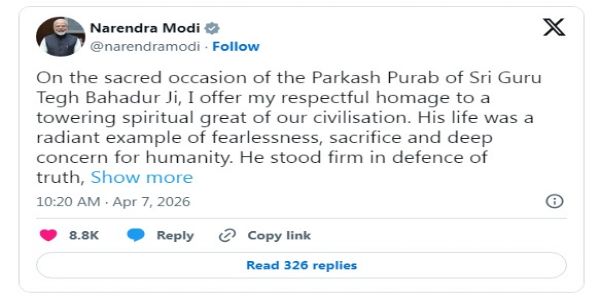 وزیر اعظم نے پرکاش پرب پر شری گرو تیغ بہادر کو یاد کیا