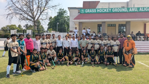 ہاکی ٹورنامنٹ