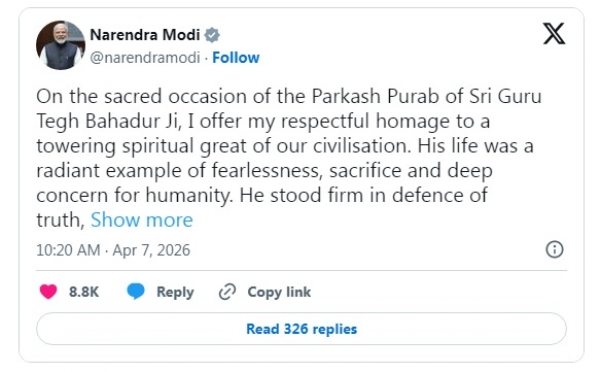 PM-TRIBUTE-GTB-PARKASH-PURAB PM-TRIBUTE-GTB-PARKASH-PURAB