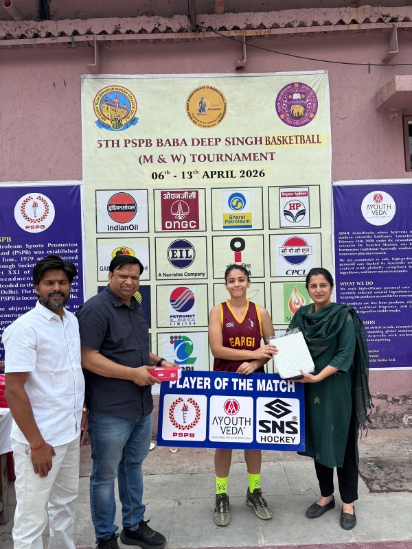 ہنسراج، گارگی، اور اسٹنر اکیڈمی کی 5واں پی ایس بی پی بابا دیپ سنگھ باسکٹ بال ٹورنامنٹ میں جیت ہنسراج، گارگی، اور اسٹنر اکیڈمی کی 5واں پی ایس بی پی بابا دیپ سنگھ باسکٹ بال ٹورنامنٹ میں جیت