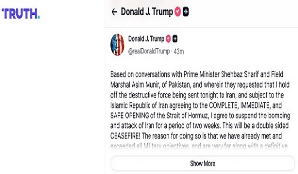 امریکہ-اسرائیل نے ایران پر حملے روک دیے، آبنائے ہرمز کھلے گا، دو ہفتے کی جنگ بندی نافذ