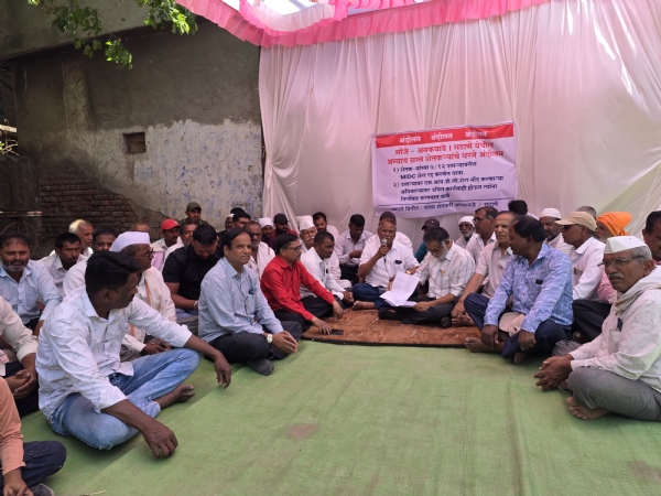 Agriculture Manmad Farmers Protest