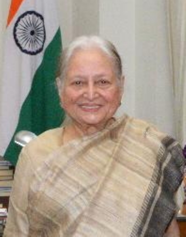 معروف کانگریسی لیڈر اور سابق مرکزی وزیر محترمہ محسنہ قدوائی کے انتقال پر غالب انسٹی ٹیوٹ کا اظہار تعزیت معروف کانگریسی لیڈر اور سابق مرکزی وزیر محترمہ محسنہ قدوائی کے انتقال پر غالب انسٹی ٹیوٹ کا اظہار تعزیت