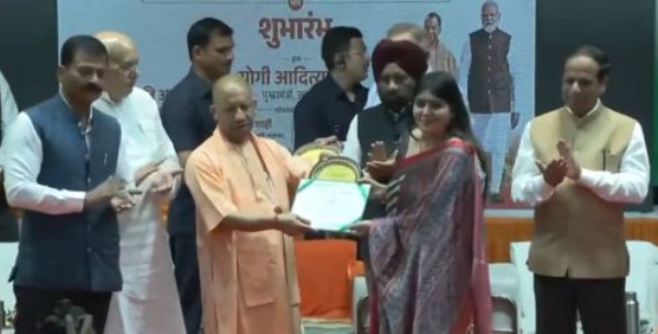 زرعی سائنس کانگریس ترقی یافتہ اتر پردیش اور ترقی یافتہ ہندوستان کی بنیاد بنے گی: یوگی آدتیہ ناتھ