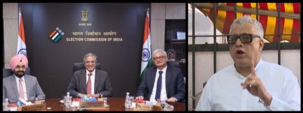 مختصر میٹنگ کے بعد، ای سی ای نے کہا ترنمول لیڈر ان پر چلائے ، پارٹی نے غلط بتایا