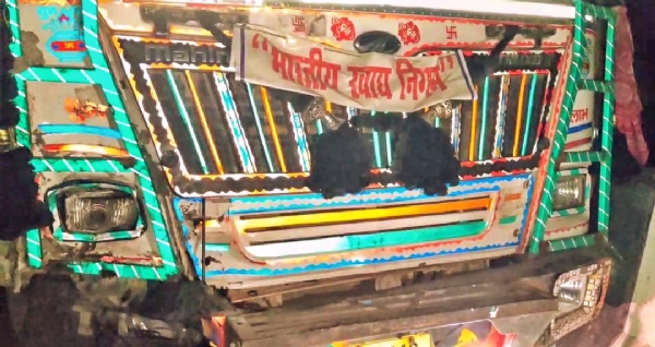 کٹیہار میں المناک حادثہ: ٹرک کی ٹکر میں تین نوجوانوں کی موت