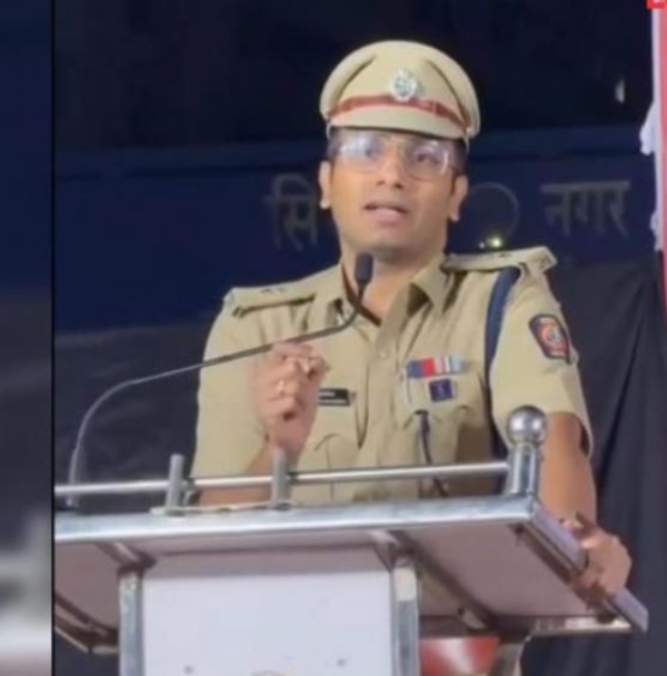 Crime Pune Police Statement