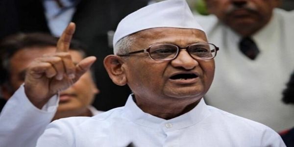 تاریخ کے آئینے میں 09 اپریل: بھوک ہڑتال اور عوامی تحریک