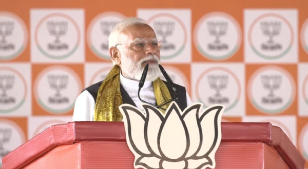 خوف سے نہیں،بھروسے سے آئے گی مغربی بنگال میں سرمایہ کاری : مودی خوف سے نہیں،بھروسے سے آئے گی مغربی بنگال میں سرمایہ کاری : مودی