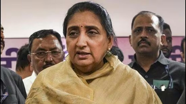 Politics Baramati Rahuri Bypoll