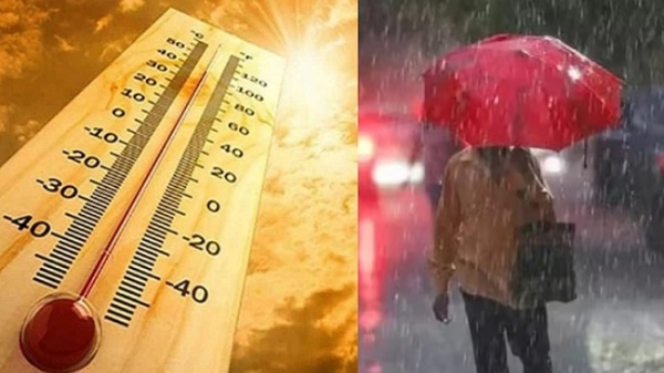 ایم پی موسم فائل فوٹو ایم پی موسم فائل فوٹو