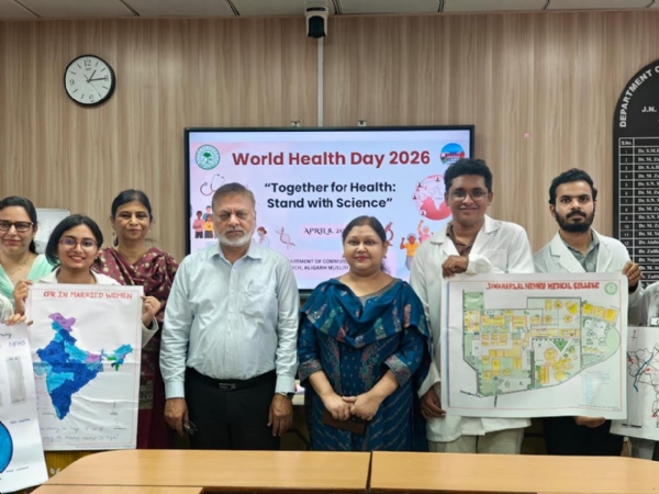 عالمی یوم صحت پروگرام