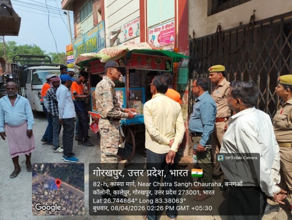 Action-Taken-Under-the-Encroac