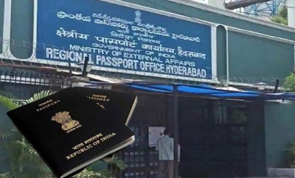 ریجنل پاسپورٹ آفس حیدرآباد میں اضافی 7150 اپوائنٹمنٹس جاری کرے گا