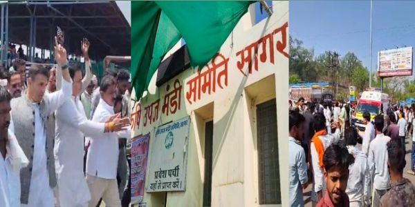 گیہوں کی خریداری میں تاخیر پر مشتعل کسانوں نے چکا جام کیا، جیتو پٹواری نے کلکٹر کو فون کر کے متبادل انتظام کرنے کو کہا