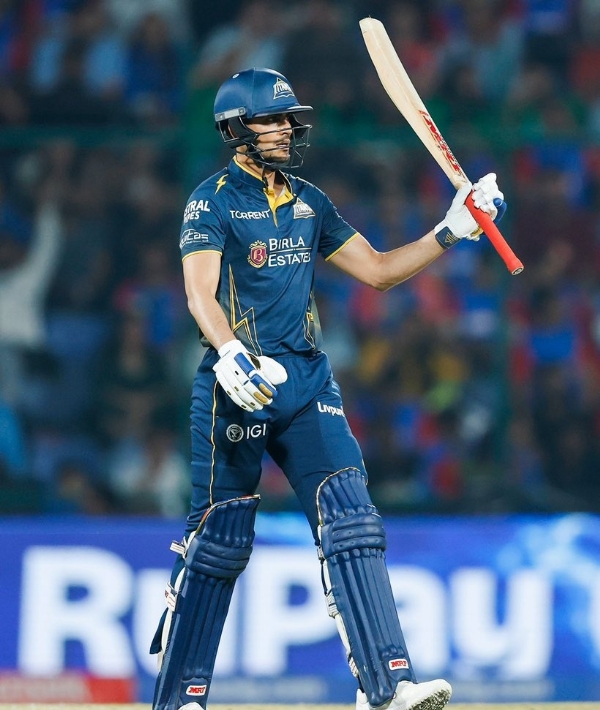 شبھمن گل کو شبھمن گل کو