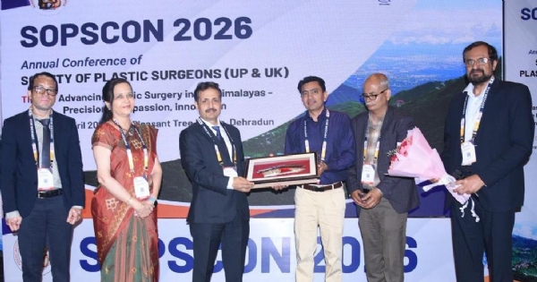 پروفیسر ایم فہد خرم