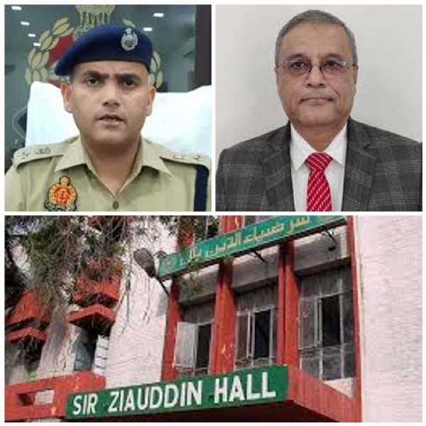 اے ایم چھاپہ مار کاروائی اے ایم چھاپہ مار کاروائی