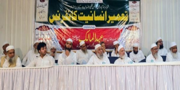 آج کے ماحول میں انسانیت کو فروغ دینے کی ضرورت ہے: مولانا عبدالمالک مغیثی