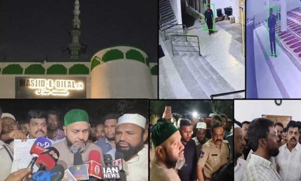 جوتوں سمیت مسجد میں گھس کر مذہبی مواد کی بے حرمتی،