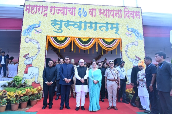 Politics Maharashtra Vision 2047