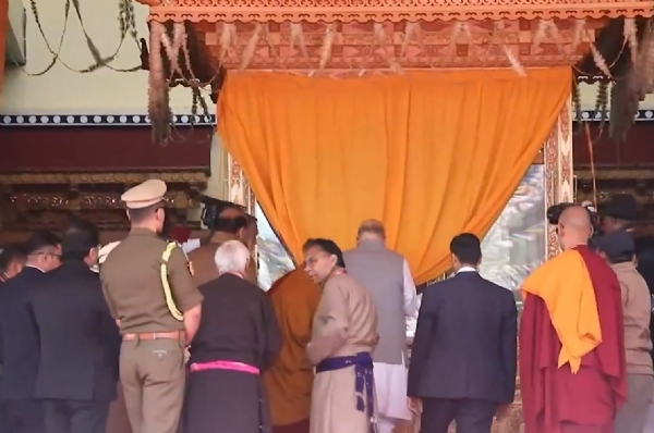 Leh
