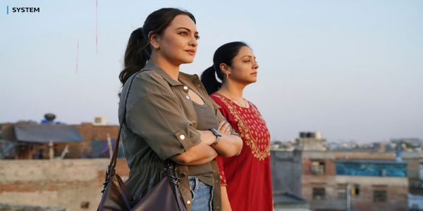 ’سسٹم‘ میں سوناکشی اور جیوتیکا بدعنونی کے خلاف لڑتی نظر آئیں، ٹریلر جاری