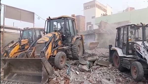 Politics MIM Demolition Row